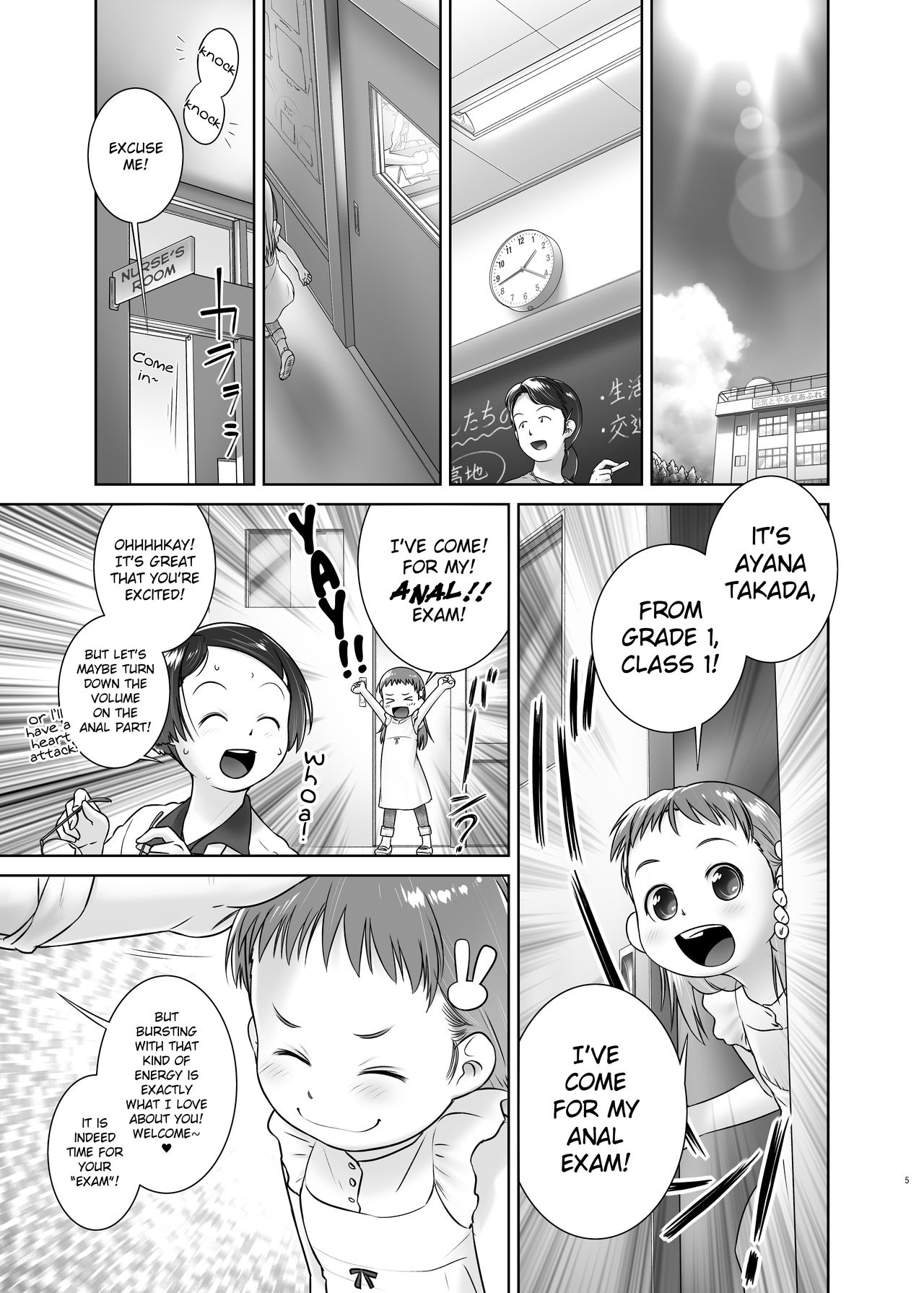 [Golden Tube (Ogu)] Oshikko Sensei 7~. [English] [Digital]_03.jpg